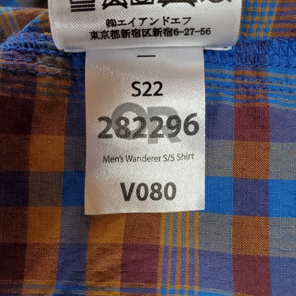 Outdoor Research Shirt Wanderer Men 2XL Tartan Plaid Button Down Hiking Gorpcore - Picture 3 of 15